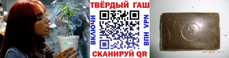 ГАШ убойный Крымск