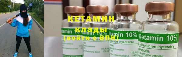 индика Беломорск