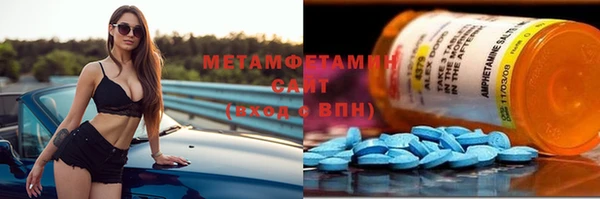 прущая мука Белокуриха