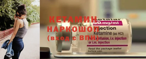 мет Белоозёрский