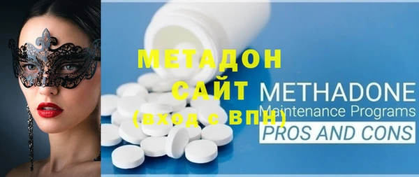 мет Белоозёрский
