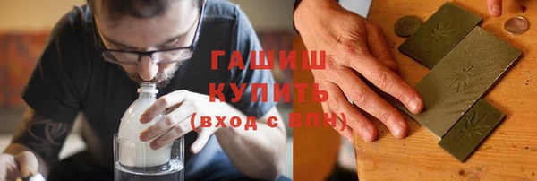 мет Белоозёрский