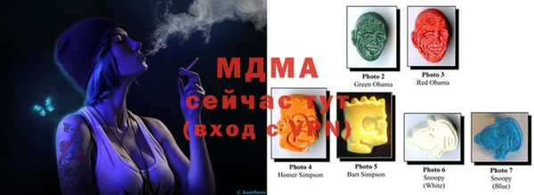 прущая мука Белокуриха
