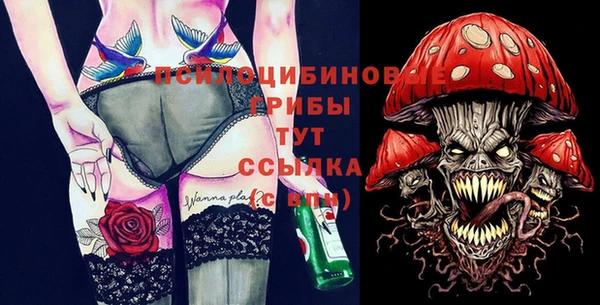мет Белоозёрский