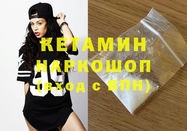 индика Беломорск