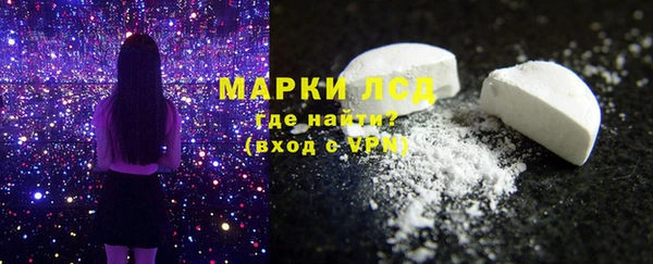 мет Белоозёрский