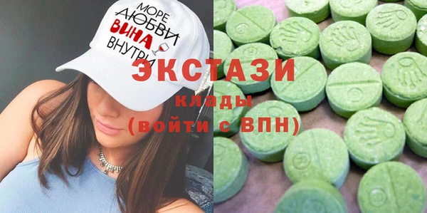 мет Белоозёрский