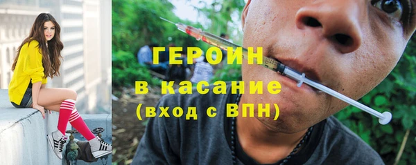 мет Белоозёрский