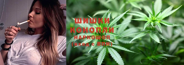 мет Белоозёрский