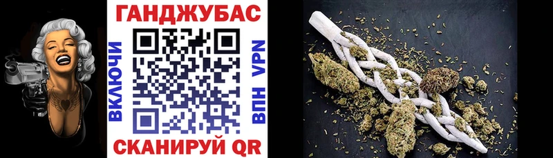 Бошки марихуана тримм  Крымск 